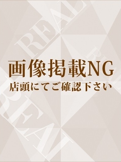 こゆき